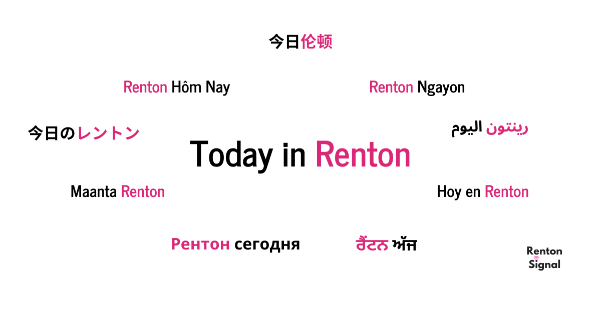 Hôm Nay Tại Renton 2/23